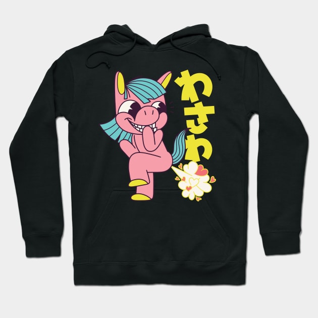 Funny Unicorn Japanese Hoodie by LR_Collections